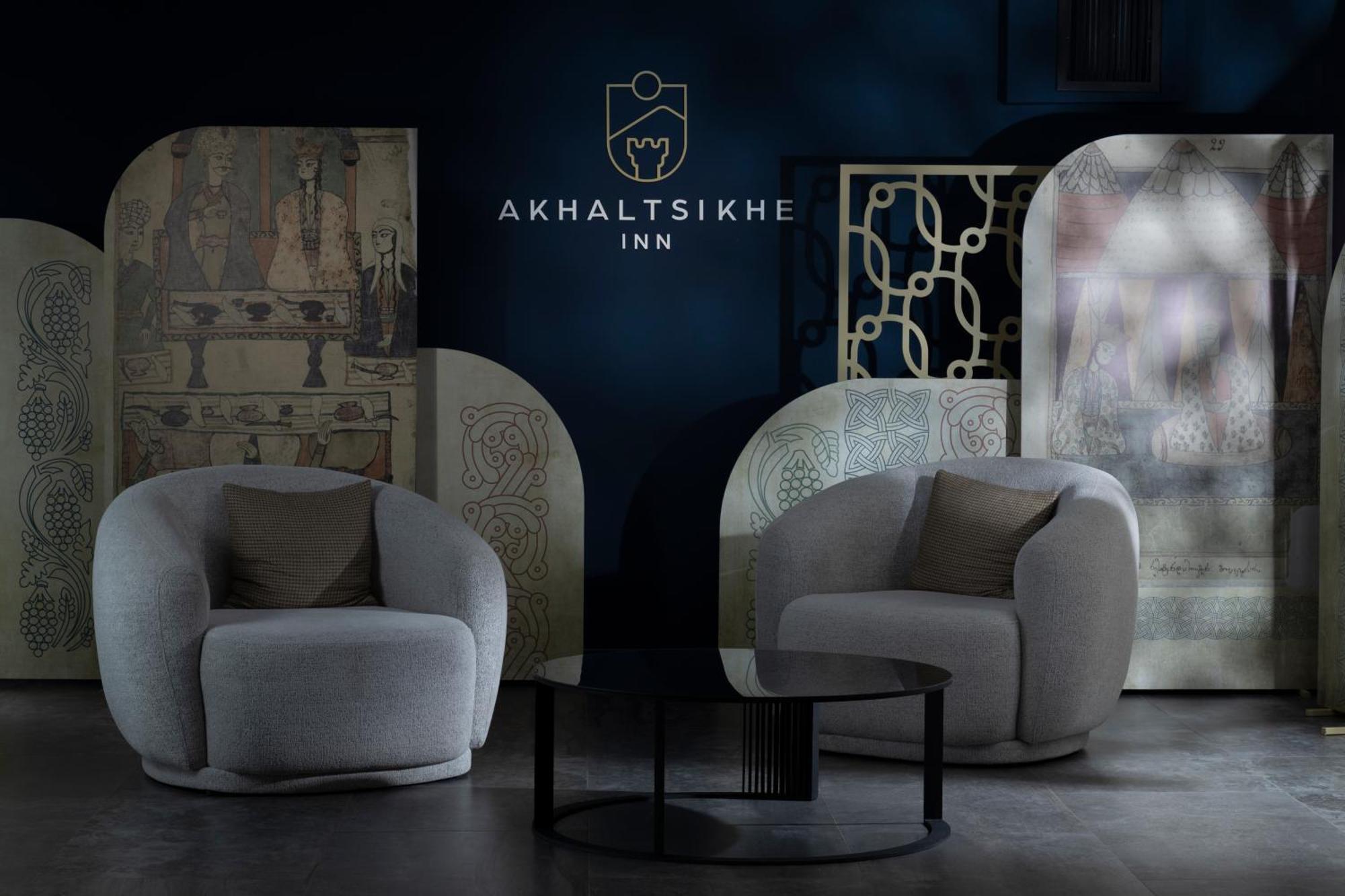 Akhaltsikhe Inn Екстер'єр фото